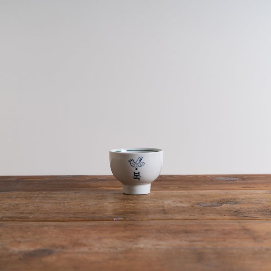 Shop Kitchen + Diningshop Kitchen + Dining Yeogi-Damki Mugs & Cups | Glossy Bok( ) Mini Bowl