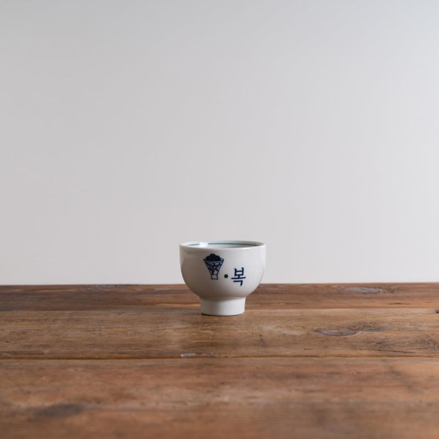 Shop Kitchen + Diningshop Kitchen + Dining Yeogi-Damki Mugs & Cups | Glossy Bok( ) Mini Bowl